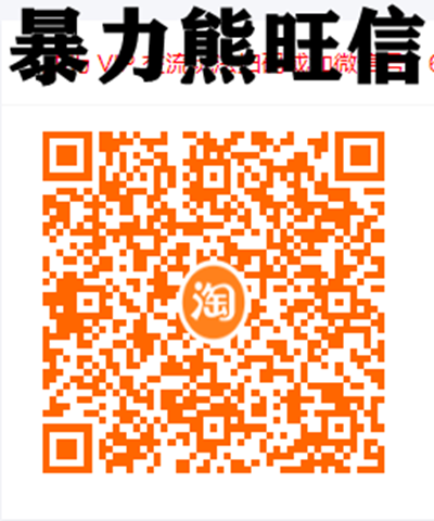 QQ图片20210821183349.png