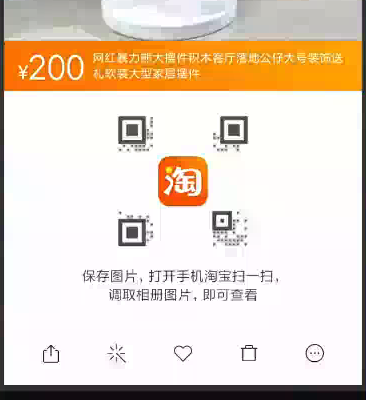 QQ图片20210907174949.png