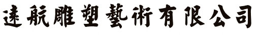 联系我们果博东方公司客服电话19048888886（推荐）